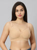 Blue Nixie Padded Full Coverage Bra-Style#BN2319